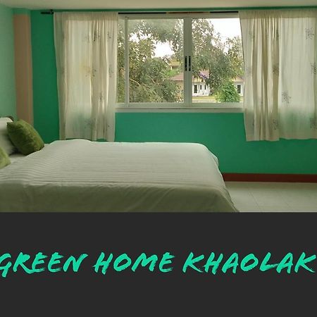 Green Home Καο Λακ Εξωτερικό φωτογραφία
